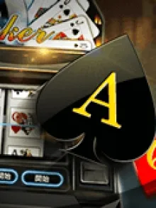 Slot Poker