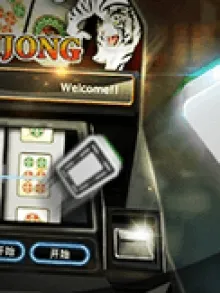 Slot Mahjong Ball