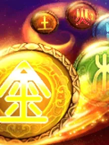 Wu Xing