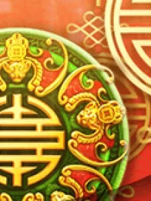 WUFU LINMEN
