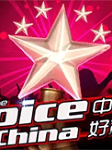 The Voice Of China