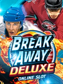 Break Away Deluxe