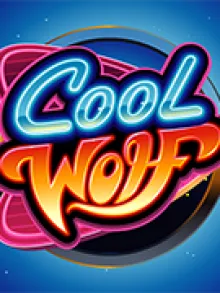 Cool Wolf