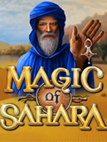Magic of Sahara