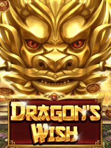 DragonWish