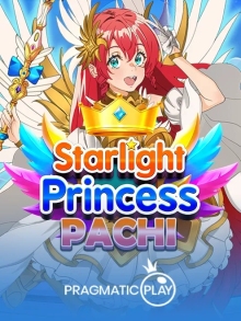 Starlight Princess Pachi