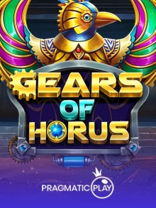Gears of Horus