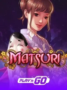 Matsuri