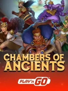 Chambers of Ancients
