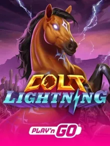 Colt Lightning