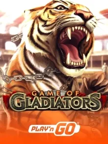 Game of Gladiators