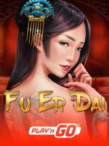 FU ER DAI